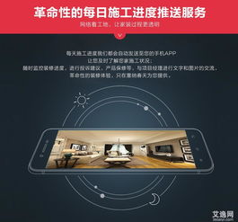 西安装修新选择 陕西塞纳春天互联网装修，最具性价比的互联网装修公司