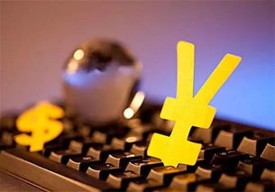 汇盈金服 以互联网金融大数据优势赋能软件开发，有效破解实体经济发展难题