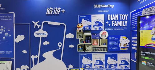 云南智慧旅游渐入佳境 互联网立出软件开发新标杆